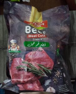 whatsapp image 2026 03 09 at 12.31.01 pm (1)