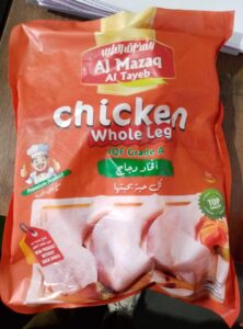 whatsapp image 2026 03 09 at 12.31.02 pm