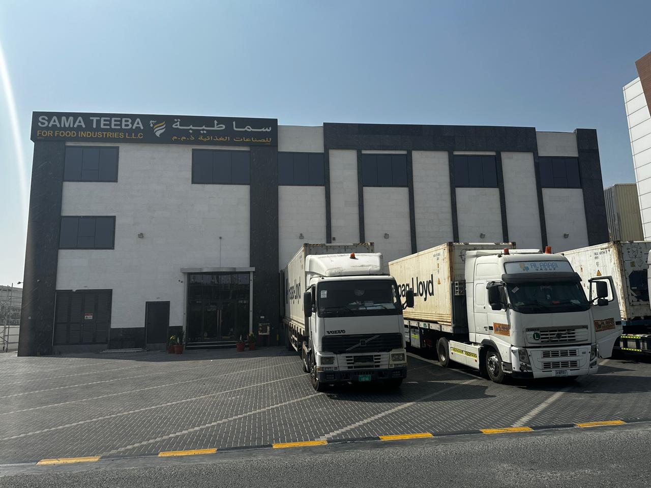 whatsapp image 2026 03 09 at 5.26.00 pm (1)